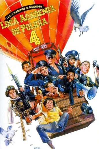 Poster de Loca academia de policía 4