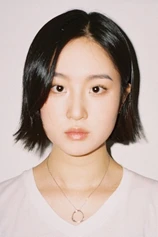 Foto de Hyowoo