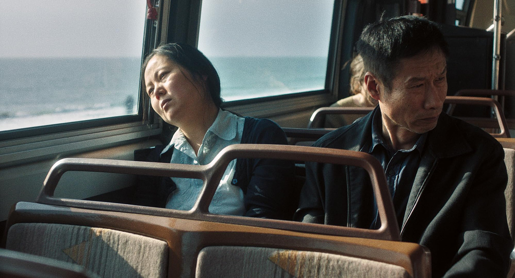 Peiqi Liu y Mardy Ma en fata-morgana-2016