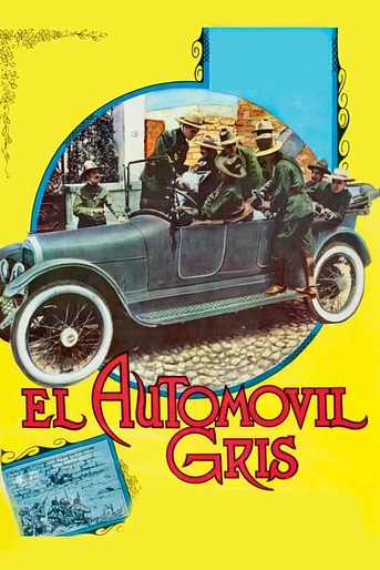 Poster de El automóvil gris