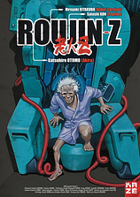 poster of movie Roujin Z