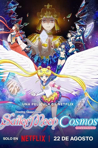 Poster de Sailor Moon Cosmos: La Película - Parte 1