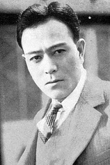 picture of actor Kômei Minami