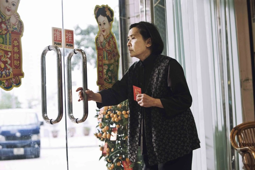 Deannie Yip en una-vida-sencilla