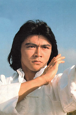 picture of actor Billy Chong
