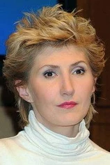 photo of person Iwona Wszołkówna