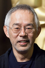 photo of person Toshio Suzuki