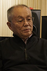 photo of person Kun Ho Chen