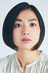 picture of actor Ariei Umefune