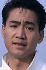 picture of actor Ming Wan Yeung