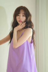 Foto de Lee Jae-In