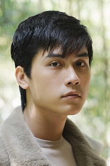 picture of actor Võ Điền Gia Huy