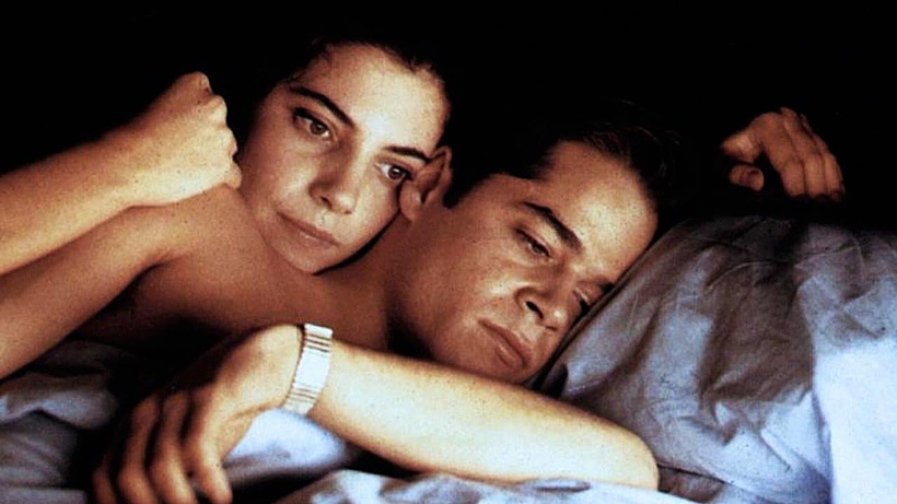 Imagen de Amantes