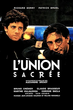 poster of movie Unidos por las armas