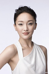 photo of person Xun Zhou
