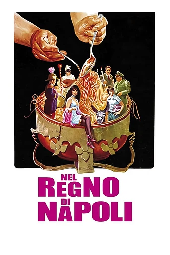 Poster de Reino de Nápoles