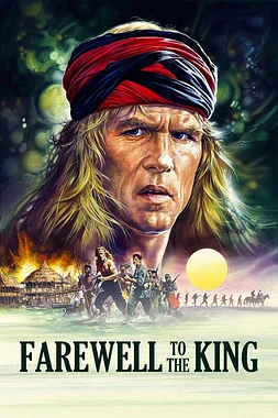 poster of movie Adiós al Rey