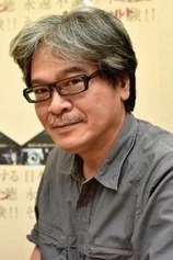 Foto de Hisayasu Sato