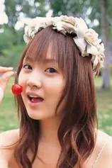 Foto de Shōko Hamada
