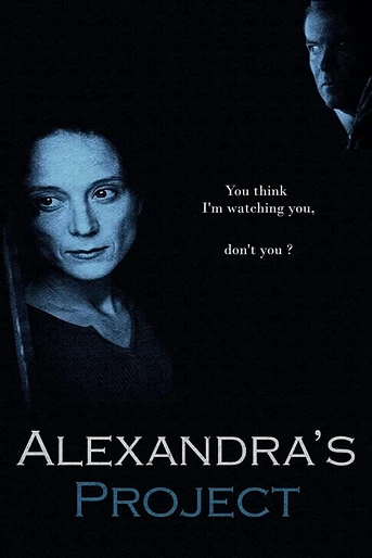 Poster de Venganza Sexual