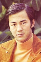 picture of actor Lung Ti