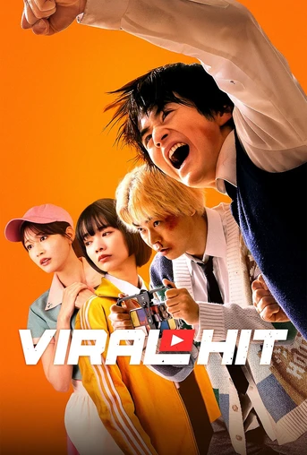 Poster de Viral Hit