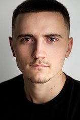 picture of actor Samson Cox-Vinell