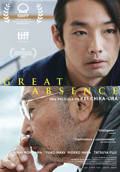 Imagen de Great Absence (Cartel español)