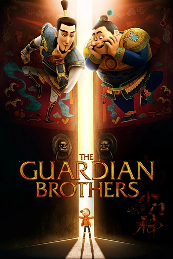 Poster de Los Hermanos Guardianes