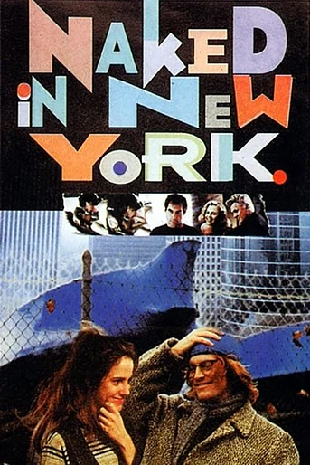 Poster de Desnudo en Nueva York