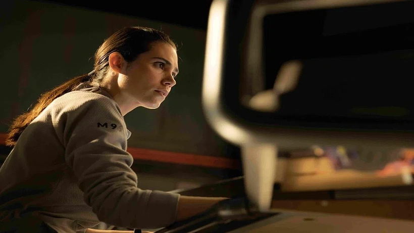 Imagen de Control Room