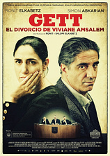 poster of movie Gett: El divorcio de Viviane Amsalem