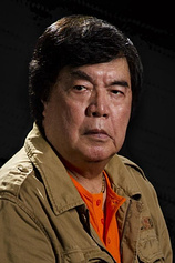 photo of person Romy Suzara