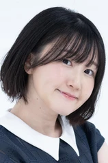 Foto de Tsumugi Ariga