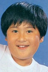 Foto de Wu Yu-Kang