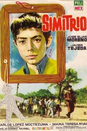 Poster de Simitrio