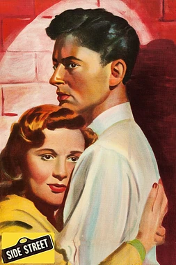 poster of movie Side Street