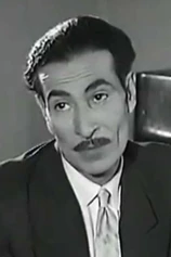 Foto de Shafiq Nour ElDein