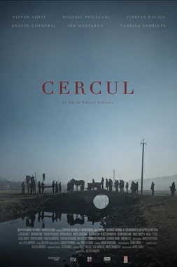 The Circle