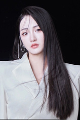 picture of actor Hu Dongqing