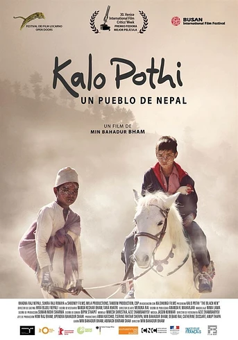 Poster de Kalo Pothi