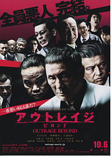 poster of movie Outrage Beyond
