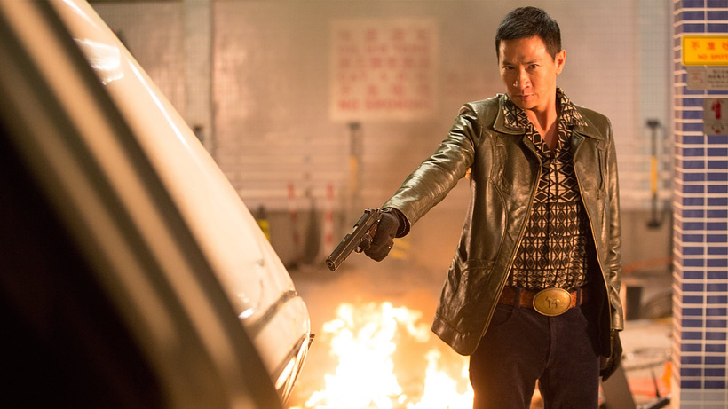 Imagen de That Demon Within