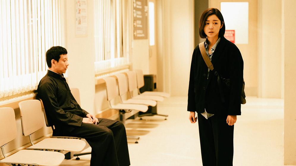 Imagen de The Last Dance