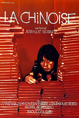 poster of movie La China