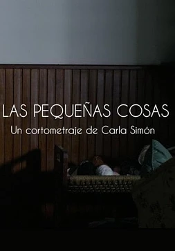 Las Pequeñas Cosas