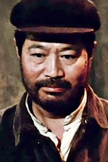 Foto de Zheng Zaishi