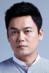photo of person Seung-wan Kang