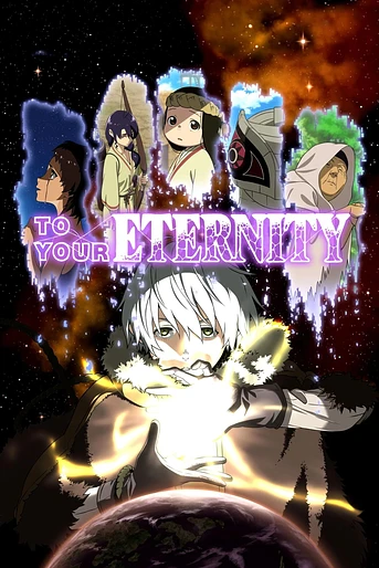 Poster de To Your Eternity