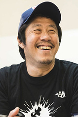 photo of person Kan Eguchi
